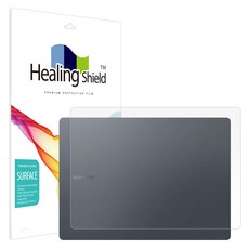 힐링쉴드 갤럭시북5 프로 무광 상판보호필름 NT940XHA, 1개