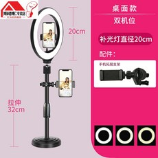 20cm삼각대케이스