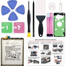 갤럭시노트20 울트라 5G 배터리 교체용 SM-N986B/U/U1/W SM-N985F 6.9인치 올 캐리어와 호환 툴킷 인스트럭션, Note 20 Ultra, 1개