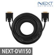 next-dvi150