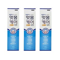 네오메디칼 잇몸 케어 플러스 치약, 220g, 3개