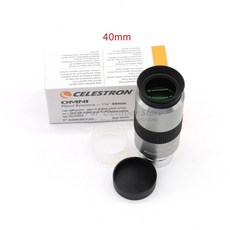6배율렌즈40mm