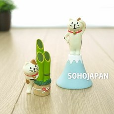 데꼴고양이