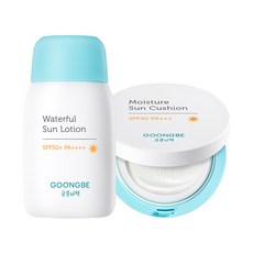 궁중비책썬로션