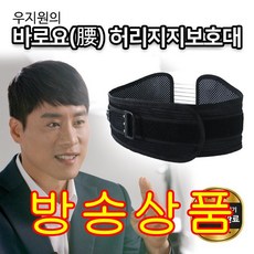 추천4다리부종압박밴드