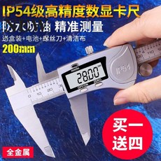 4c05431bc131429858e1a75a0e7a96f935387a02e54a09bcb04efcca83e3.jpg