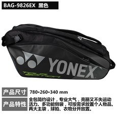 6f353789271ecb0586be12b6c5be9d127403ec3dab927464a3b1ec432521.png