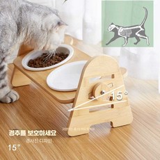 강아지옷행거 강아지옷걸이 강아지행거 강아지옷장 옷걸이 애견용품