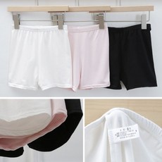 아동바지 기본 아동속바지