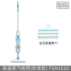 블랙데커스팀청소기