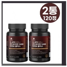 대한건강 뉴질랜드 소상어 연골 콘도로이친 1200 타히보 플러스 2통 120정 콘드로이친 소유래콘드로이친, 1개