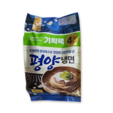 풀무원 평양 물냉면 4인분 1.6kg