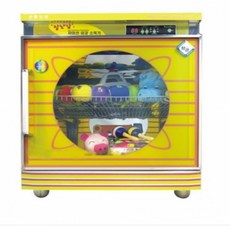 장난감살균건조