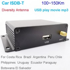 12 v 24 v 자동차 디지털 tv 수신기 ISDB T 전체 하나의 seg 미니 b cas 카드 2 튜너 안테나 일본, 1개