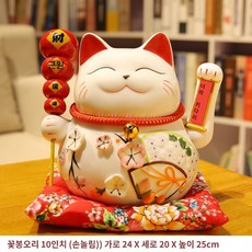 겨우서른