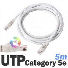 다마가_ DA-UTP14P 5m 다모일 고급형 UTP케이블 단심 cat5E 인터넷 랜선 - damoil