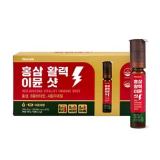 휴럼 홍삼 활력 이뮨 샷 (액상20g * 정제400mg)*8개입
