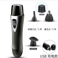 45b7fe88c220ed562f231b83dcfc21606c900c89ff2ce5b87e11d08efbb4.jpg