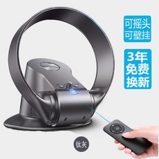 바디건조기 에어 전신 선풍기 샤워건조기 바람 써큘레이터 헤어 드라이어 몸말리는기계, 다크 그레이