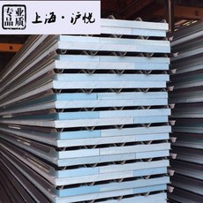 샌드위치판넬부자재