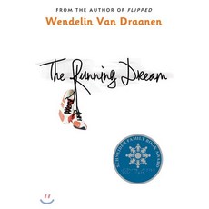 (영문도서) The Running Dream, Ember