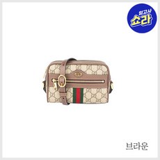 (구찌) 오피디아 수프림 미니 크로스백(517350)