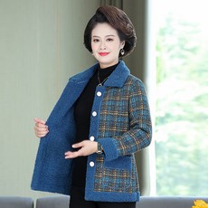 노이어더플코트