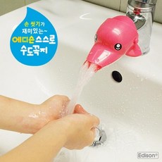 0cbaadb8391b74954930415c88a4a8b8f808a32329aa9e73e60ff2a1e2b9.jpg
