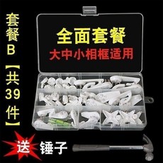 3be0174b2703815db442e9dbc2d7ac55ba88f7c4a8a38221d266d238033b.jpg