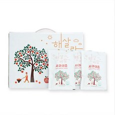 제주햇살바람밤호박