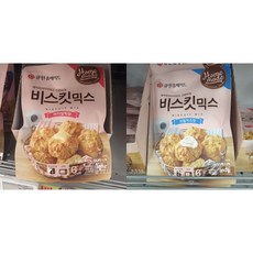 큐원 비스킷믹스 버터갈릭맛 250g과 크림치즈맛 250g 한개씩 총 2개, 250g