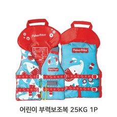 헬로키티구명조끼