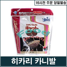 히카리 카니발사료(295g) 대형어 육식어, 1개, 295g