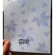 led라이트패널슬라이드