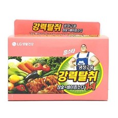 딤채김치냉장고탈취제