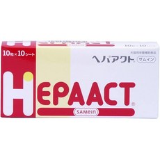 헤파액트