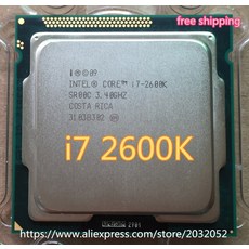 i7870