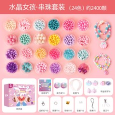 발달장애학생을위한특수교육중재