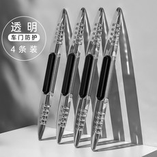 펠리세이드방진패드