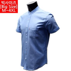 지오송지오반팔