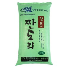신안 간수뺀 천일염 짠도리 10kg 2017년산 묵은 국내산 간수빠진 소금, 1개