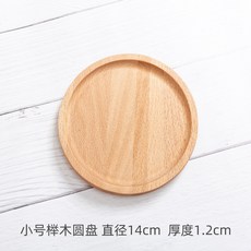 c621fd59fbc366e26a0d00e9b1d975584c25be3ee91002759b0ebef1795c.jpg