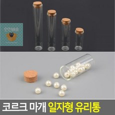 dp마개