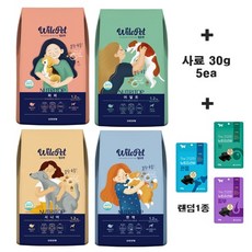 말랑펫