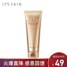 이즈스킨(it's skin)결정드릴 달팽이 클렌저 각질제거남 여성 클렌징폼 (티크 클렌징으로 모공을 수축하지 않는 딥 클렌징) 큐빅 달팽이 클렌저 150ml, 1개, 0ml