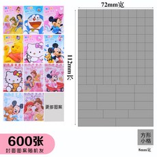 5d8ed928503ac060b577f063d6895d413549f944859415c98308d3f2b1ff.jpg