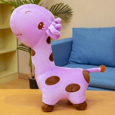 캐릭터 털장난감 기린 흔들목마 탈 수 있는 사슴 흔들말, 퍼플 + 90cm, 1개
