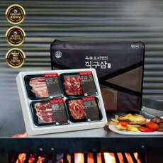 직구삼 한돈 1등급 명절 선물세트 모듬 구이용, 한돈 선물세트 3호(2kg), 1개