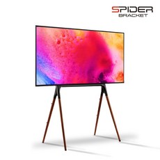 이엔티비 65인치 UHDTV with EASEL DIEN65U-KT-4ES, 65인치 UHD TV with EASEL