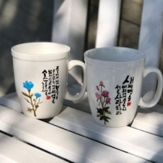 커피바이블도서